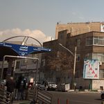بی آر تی ایستگاه امامت 