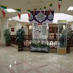 شورای عالی حوزه علمیه خراسان