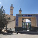 مسجد الغدیر ندوشن