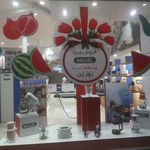 شیرآلات