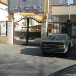 مرکز بهداشت ثامن