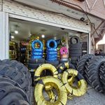 لاستیک امیران تایر