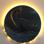 پوشاک کودک و نوجوان آناهیتا