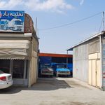 باربری شمس (محمودی)