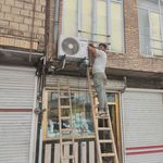خدمات فنی سعید طاهری (طاهری سرویس)