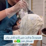 آموزشگاه زیبایی جودی