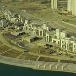 بام لند تهران