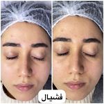 مرکز لیزر و کلینیک پوست مو زیبایی سپید