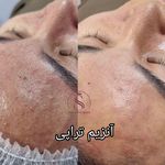 مرکز لیزر و کلینیک پوست مو زیبایی سپید
