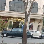 مجتمع تجاری و اداری پدر