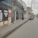 نانوایی