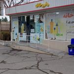 داروخانه شبانه‌روزی قانون