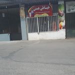خیاطی محمد