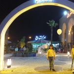 کافه فست فود دل مار