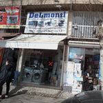 فروشگاه دنیای پلاستیک