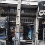 خواربارفروشی ملیکا