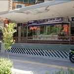 عینک خورشید