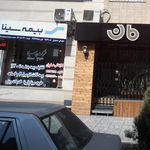 شرکت بیمه سینا (سهامی عام)