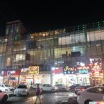 مرکز خرید دنیا