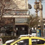 شرکت بیمه سینا (سهامی عام)