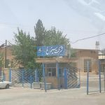 کارخانه سیمرغ