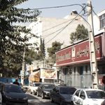 بانک سپه(قوامین سابق)