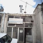 رنگرزی لباس زنگنه