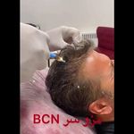 مرکز لیزر و کلینیک پوست مو زیبایی سپید