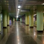 ایستگاه مترو بسیج