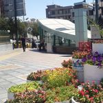 ایستگاه مترو بسیج