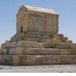 مقبره کوروش