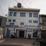بانک ملت شعبه شهرستان رشت