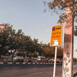 ایستگاه اتوبوس سجادیه 39