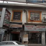 مطب دکتر ابوالحسن حمیدی کناری