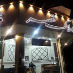 املاک قصر