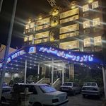 هتل مرمر