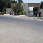 دانشگاه پیام نور واحد گلپایگان