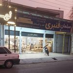 گالری مبل آس