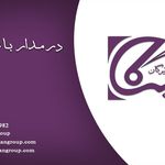 دی گیت