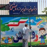 هنرستان دخترانه مصورالملک