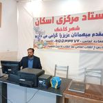 ستاد اسکان شهر کاخک