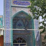 هیئت جوانان امامزاده شاهزید (ع)