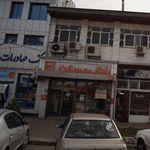 بانک ملت شعبه شهرستان رشت