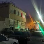 پارکینگ مجلسی