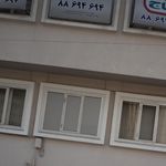 موسسه فناوری دانش ایرانیان ( حافظ پژوهان)