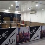 املاک نیکان