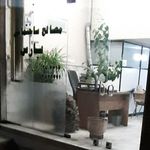 بهداشتی ساختمانی رجبی   داریا