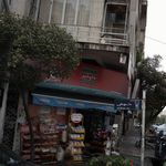 سوپرمارکت علیشاهی