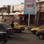 دکه خوار بار