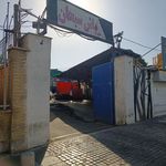 کارواش سبحان